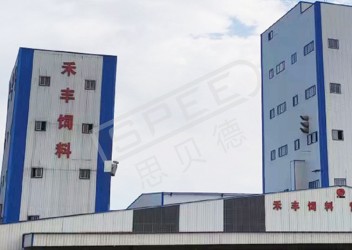 一站式系统解决方案